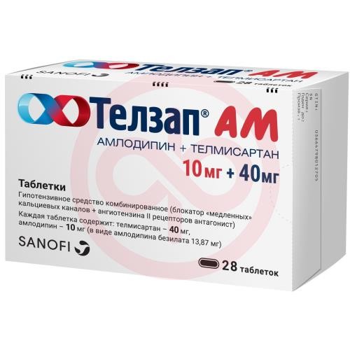 Телзап ам таблетки 10мг + 40мг №28 Телзап ам таблетки 10мг + 40мг №28