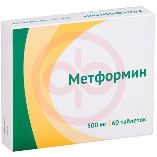 Метформин таблетки 500мг №60 Метформин таблетки 500мг №60