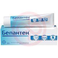 Бепантен крем для наружного применения 5% 50г