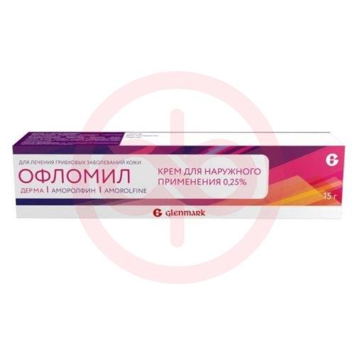 Офломил дерма крем для наружного применения 0,25% 15г Офломил дерма крем для наружного применения 0,25% 15г