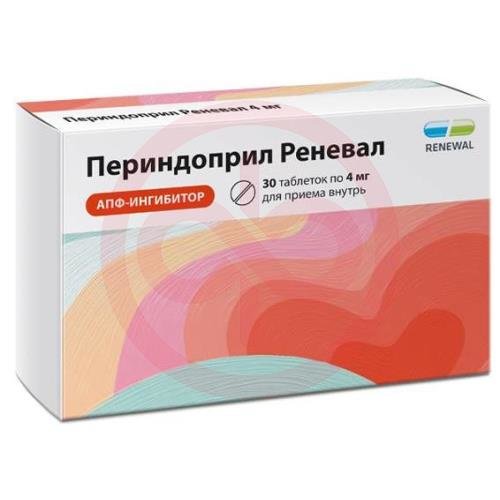 Периндоприл реневал таблетки 4мг №30 Периндоприл реневал таблетки 4мг №30