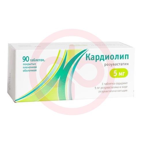 Кардиолип таблетки покрытые пленочной оболочкой 5мг №90 Кардиолип таблетки покрытые пленочной оболочкой 5мг №90