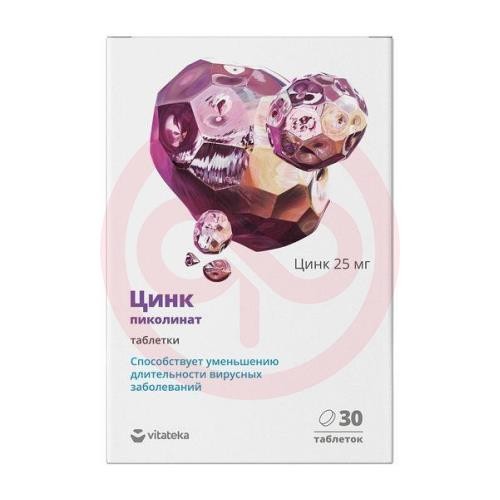 Витатека цинка пиколинат таблетки 300мг №30 Витатека цинка пиколинат таблетки 300мг №30