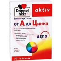 Доппельгерц актив a-z до цинка таблетки №30