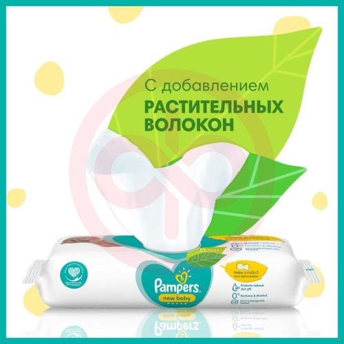 Памперс нью беби салфетки детские №50 Памперс нью беби салфетки детские №50