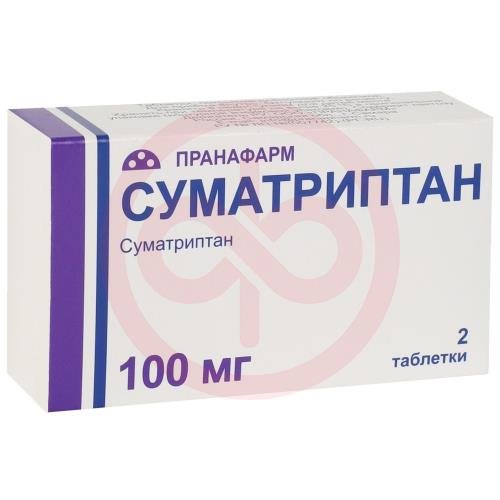 Суматриптан таблетки покрытые пленочной оболочкой 100мг №2 Суматриптан таблетки покрытые пленочной оболочкой 100мг №2