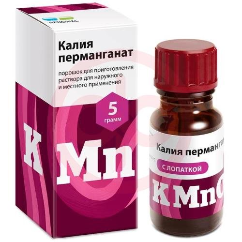 Калия перманганат порошок для приготовления раствора для местного и наружного применения 5г Калия перманганат порошок для приготовления раствора для местного и наружного применения 5г
