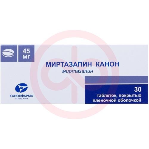 Миртазапин канон таблетки покрытые пленочной оболочкой 45мг №30 Миртазапин канон таблетки покрытые пленочной оболочкой 45мг №30