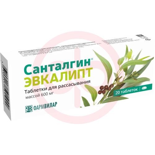 Санталгин эвкалипт таблетки для рассасывания №20 Санталгин эвкалипт таблетки для рассасывания №20