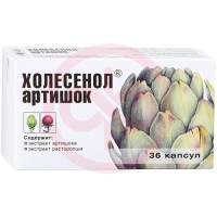 Холесенол артишок капсулы 400мг №36