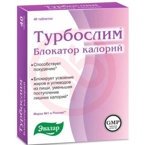 Эвалар турбослим блокатор калорий таблетки 560мг №40 (бад) Эвалар турбослим блокатор калорий таблетки 560мг №40 (бад)