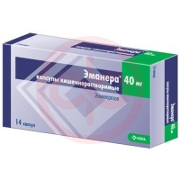 Эманера капсулы кишечнорастворимые 40мг №14