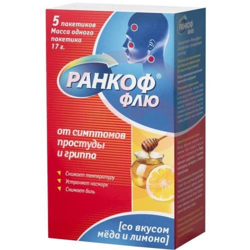 Ранкоф флю порошок для приготовления раствора для приема внутрь 17г №5 вкус лимона и меда Ранкоф флю порошок для приготовления раствора для приема внутрь 17г №5 вкус лимона и меда