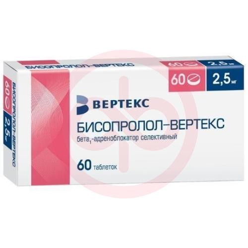 Бисопролол-вертекс таблетки покрытые пленочной оболочкой 2.5мг №60 Бисопролол-вертекс таблетки покрытые пленочной оболочкой 2.5мг №60
