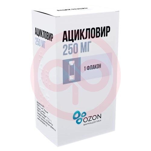 Ацикловир лиофилизат для приготовления раствора для инфузий 250мг Ацикловир лиофилизат для приготовления раствора для инфузий 250мг