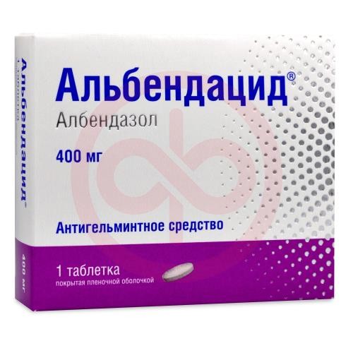 Альбендацид таблетки покрытые пленочной оболочкой 400мг №1 Альбендацид таблетки покрытые пленочной оболочкой 400мг №1