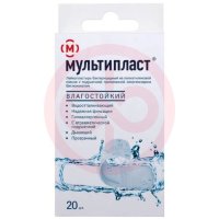 Мультипласт лейкопластырь бактерицидный №20 влагостойкий