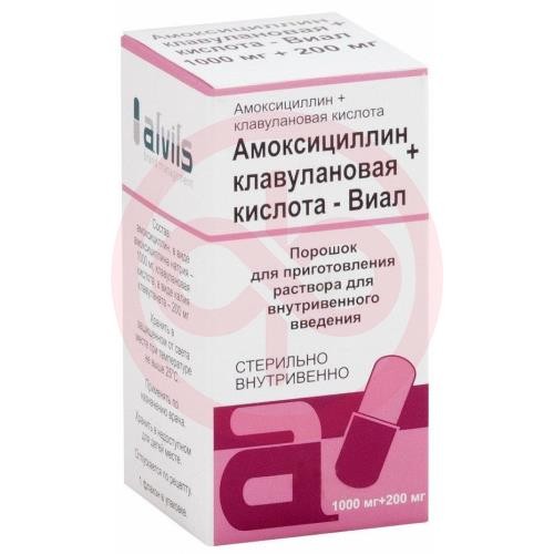 Амоксициллин + клавулановая кислота-алвилс порошок для приготовления раствора для внутривенного введения 1000мг + 200мг №1