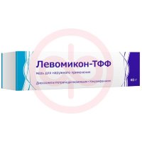 Левомикон-тфф мазь для наружного применения 40г