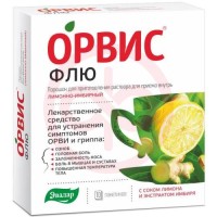 Орвис флю порошок для приготовления раствора для приема внутрь 500мг + 25мг + 200мг 4,95г №10 [лимонно-имбирный]