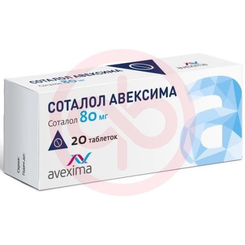 Соталол авексима таблетки 80мг №20