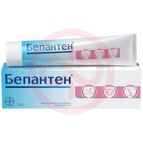 Бепантен мазь для наружного применения 5% 100г Бепантен мазь для наружного применения 5% 100г