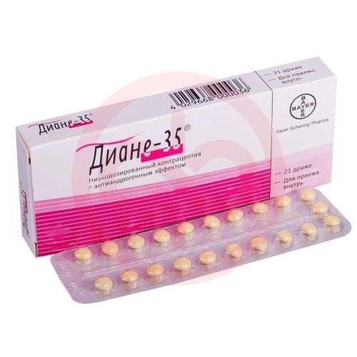 Диане-35 таблетки покрытые оболочкой 2 мг + 0.035 мг №21