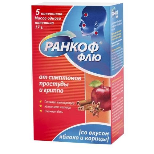 Ранкоф флю порошок для приготовления раствора для приема внутрь 17г №5 вкус яблока-корицы Ранкоф флю порошок для приготовления раствора для приема внутрь 17г №5 вкус яблока-корицы