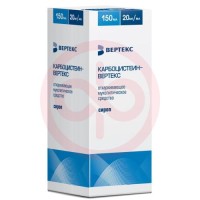 Карбоцистеин-вертекс сироп 20мг/мл 150мл