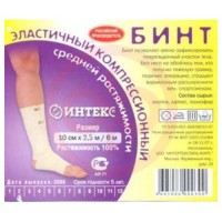 Интекс бинт эластичный компрессионный ср 10смх2,5м застежка