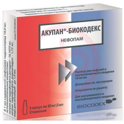 Акупан-биокодекс раствор для инфузий и внутримышечного введения 10мг/мл 2мл №5 Акупан-биокодекс раствор для инфузий и внутримышечного введения 10мг/мл 2мл №5