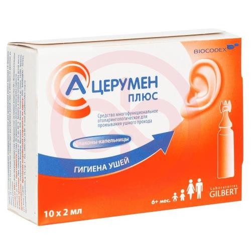 А-церумен плюс капли ушные 2мл №10 д/промывания А-церумен плюс капли ушные 2мл №10 д/промывания
