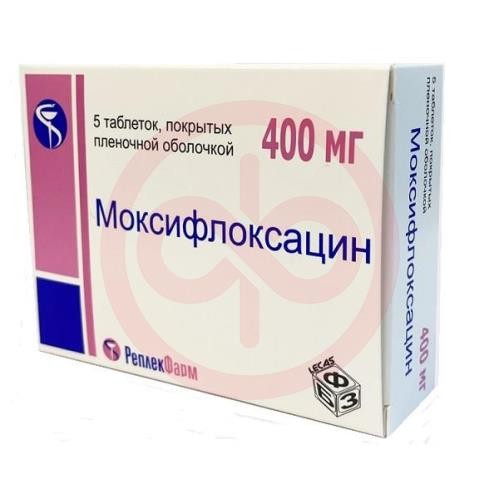 Моксифлоксацин таблетки покрытые пленочной оболочкой 400мг №5