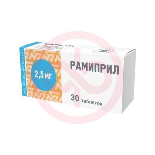 Рамиприл таблетки 2,5мг №30 Рамиприл таблетки 2,5мг №30