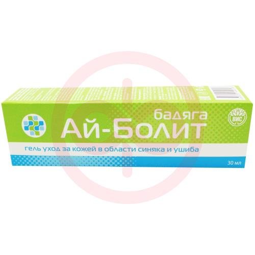 Ай-болит бадяга гель для кожи 30мл при ушибах и синяках Ай-болит бадяга гель для кожи 30мл при ушибах и синяках