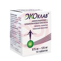 Экоклав таблетки покрытые пленочной оболочкой 875мг + 125мг №14