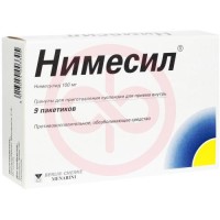 Нимесил гранулы для приготовления суспензии для приема внутрь 100мг 2г №9