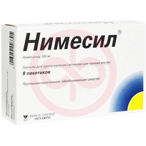 Нимесил гранулы для приготовления суспензии для приема внутрь 100мг 2г №9 Нимесил гранулы для приготовления суспензии для приема внутрь 100мг 2г №9