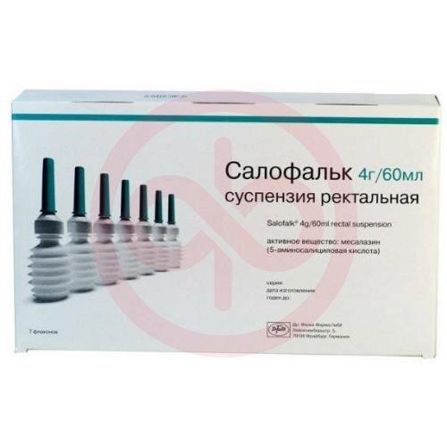 Салофальк суспензия ректальная 4г/60мл 60мл №7