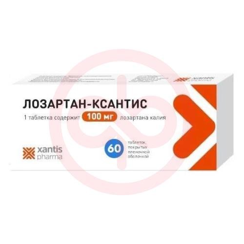 Лозартан-ксантис таблетки покрытые оболочкой 100мг №60