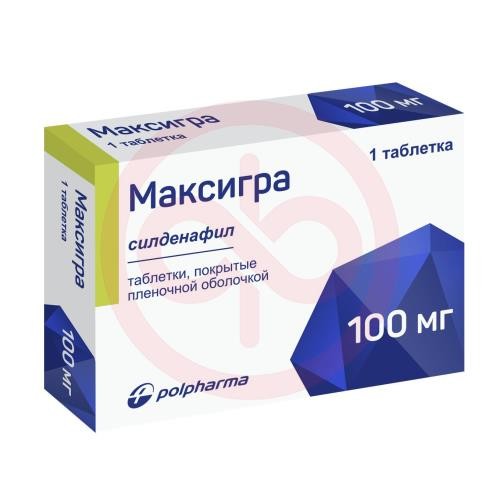 Максигра таблетки покрытые пленочной оболочкой 100мг №1