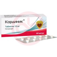 Кординик таблетки 10мг №60