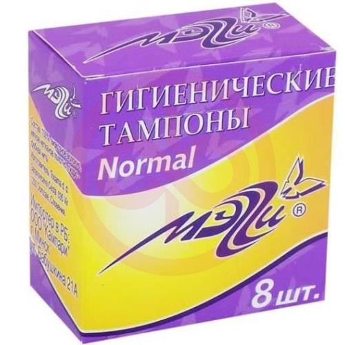 Мэгги тампоны №8 нормал Мэгги тампоны №8 нормал