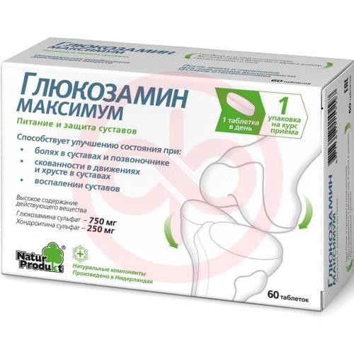 Глюкозамин максимум таблетки 1400мг №60 Глюкозамин максимум таблетки 1400мг №60