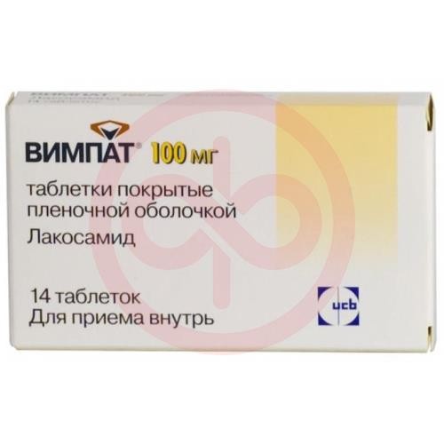Вимпат таблетки покрытые пленочной оболочкой 100мг №14 Вимпат таблетки покрытые пленочной оболочкой 100мг №14