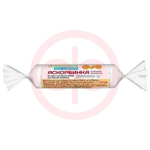 Рационика аскорбинка таблетки 50мг 3.0г №10 б/сахара вкус апельсина