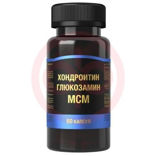 Хондроитин глюкозамин мсм капсулы 1000мг №60 Хондроитин глюкозамин мсм капсулы 1000мг №60