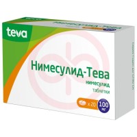 Нимесулид-тева таблетки 100мг №20