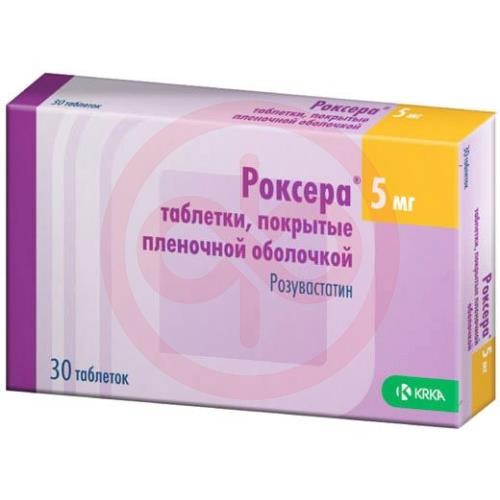 Роксера таблетки покрытые пленочной оболочкой 5мг №30 Роксера таблетки покрытые пленочной оболочкой 5мг №30