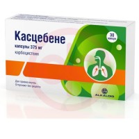 Касцебене капсулы 375мг №30